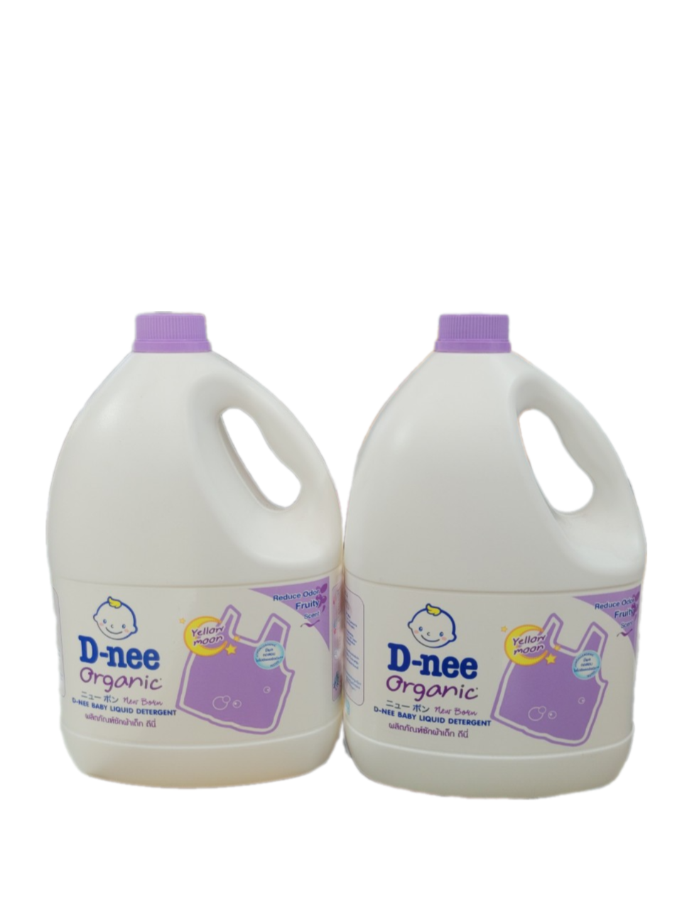 (Combo 2 Can) Nước giặt quần áo D-nee 3L (Chính hãng có tem Đại Thịnh)