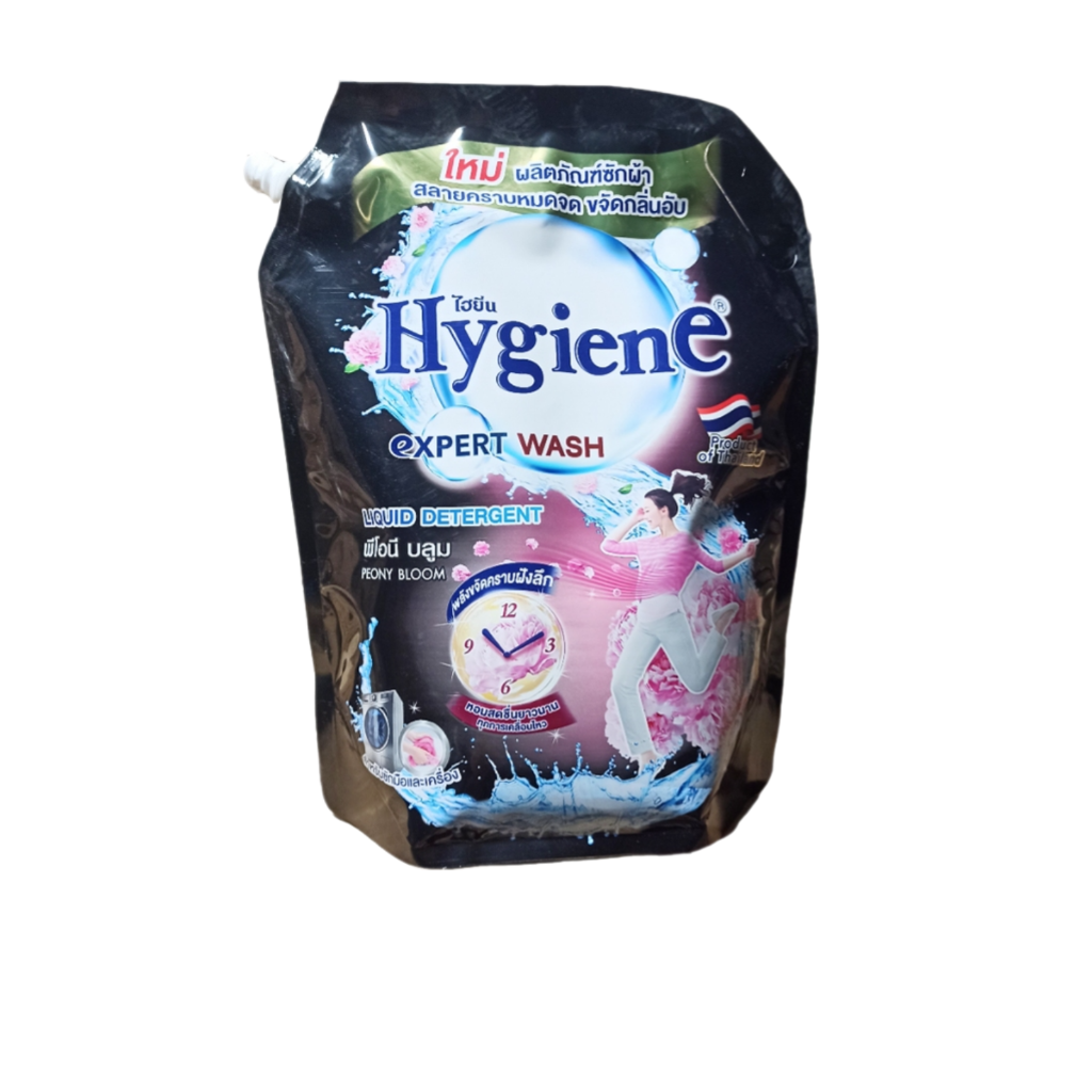 (Combo 2 Túi Giặt + Tặng 2 gói xả Hygiene) Nước giặt Hygiene Expert Wash Peony Bloom Thái Lan túi 1.8L tiết kiệm + tiện lợi cho 1 lần đặt