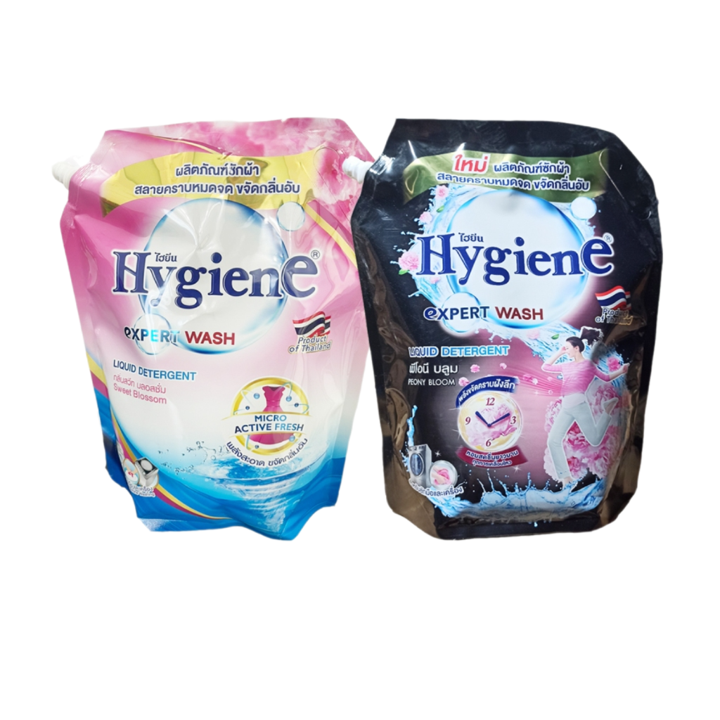 (Combo 2 Túi Giặt + Tặng 2 gói xả Hygiene) Nước giặt Hygiene Expert Wash Peony Bloom Thái Lan túi 1.8L tiết kiệm + tiện lợi cho 1 lần đặt
