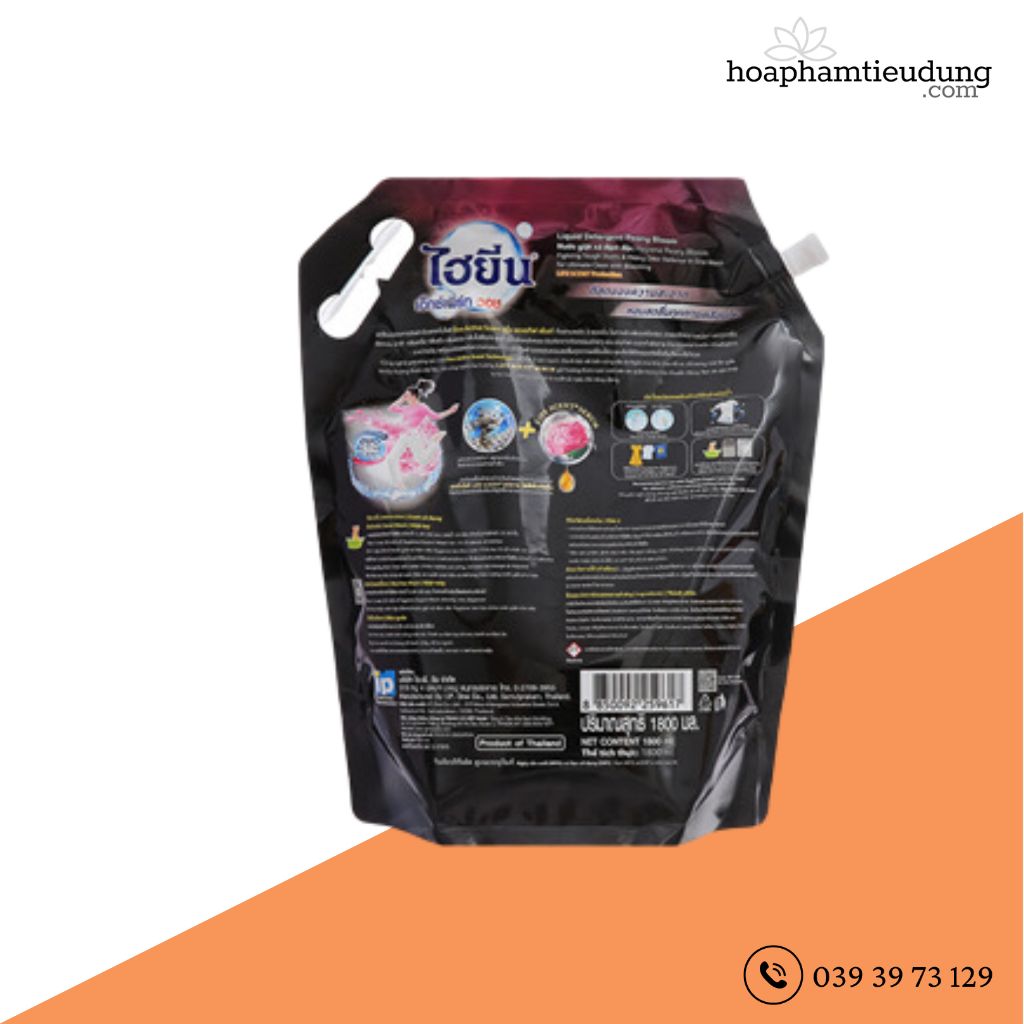 Nước giặt Hygiene Expert Wash Peony Bloom Thái Lan túi 1.8L