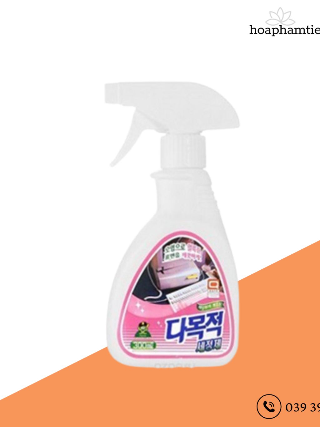 Chai xịt tẩy vệ sinh đa năng Sandokkaebi Hàn Quốc 300ml