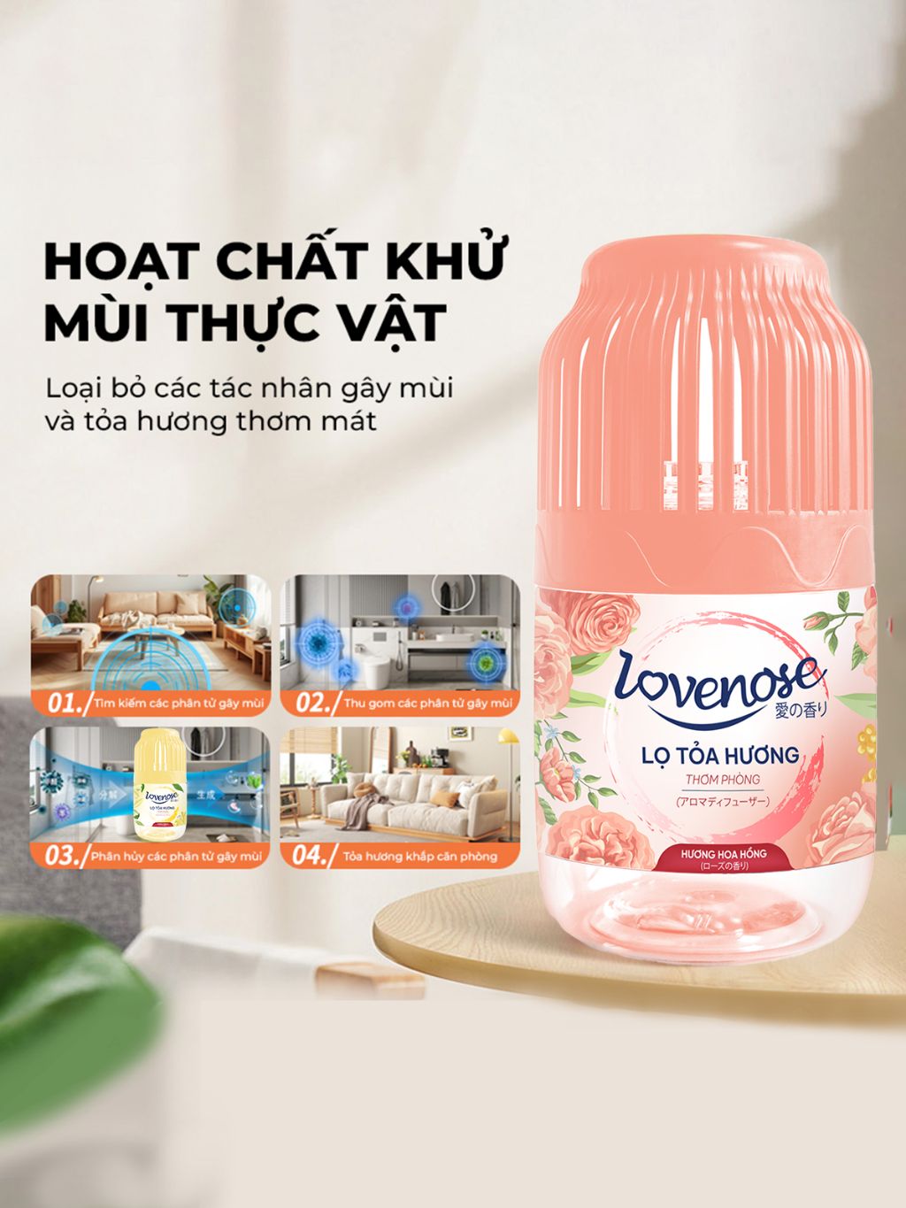 Lọ tỏa hương Lovenose hương thơm tự nhiên dễ chịu khử mùi sáp thơm phòng thế hệ mới 45 ngày - Dung tích 180ml