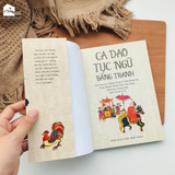 Sách - Ca dao, tục ngữ bằng tranh - 2024