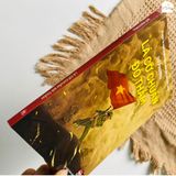 Sách - Lá cờ chuẩn đỏ thắm - Kỉ Niệm 70 Năm Chiến Thắng Điện Biên Phủ (Tái bản)