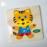 Đồ chơi - Tranh ghép hình gỗ nổi 3D (Nhiều mẫu)