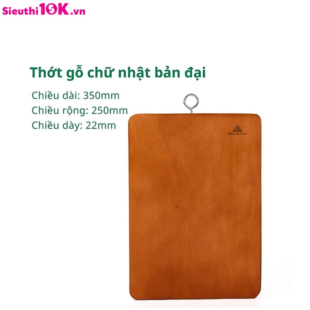 Thớt Gỗ Chữ Nhật Đại 7323 Ps 25/T
