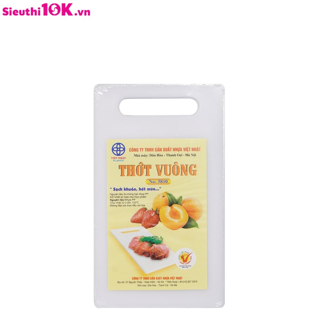 Thớt Vuông Bé 5810 Vn 30/B