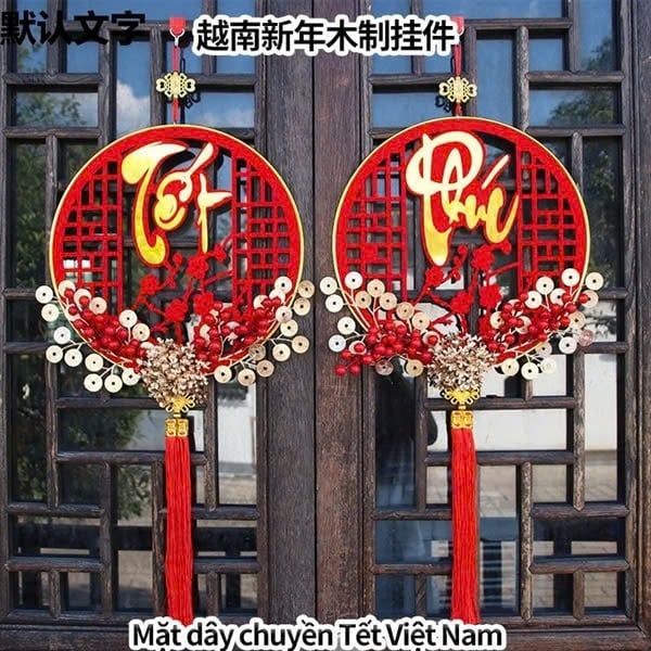 Vòng Treo Phúc Lộc Thọ Đồng Xu TE239 80/T
