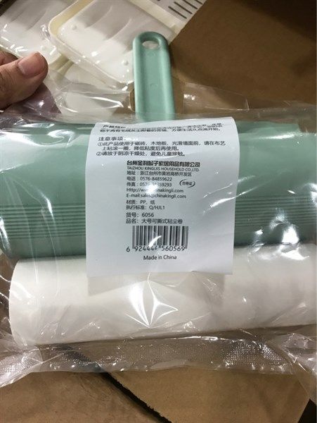 Lăn Quần Áo H-6056 48/T 12/H