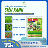 Phân bón trung vi lượng SUMO SIÊU XANH