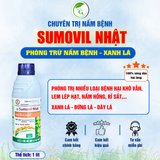 SUMOVIL NHẬT