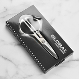 Kéo bếp Nhật cao cấp Global Shears - Kéo đa năng GKS210