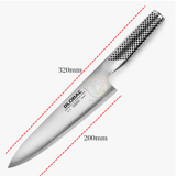 Dao bếp Nhật cao cấp Global G2 Chef Knife- Dao Chef đa năng thái thịt cá (200mm)