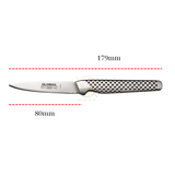 Dao bếp Nhật cao cấp Global GSF15 - Dao nhỏ đa năng (80mm)