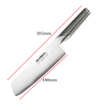 Dao bếp Nhật cao cấp Global G5 Nakiri - Dao thái rau củ(180mm)