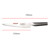 Dao bếp Nhật cao cấp Global G20 Filleting Knife - Dao phi lê (210mm)
