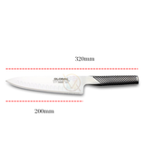 Dao bếp Nhật cao cấp Global G61 Chef Knife - Dao thái thịt cá chống dính (200mm)