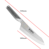 Dao bếp Nhật cao cấp Global G7R Oriental Deba - Dao thái lọc thịt cá (180mm)