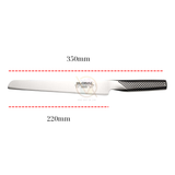 Dao bếp Nhật cao cấp Global G8 Chef - Dao cắt thịt cá (220mm)