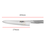 Dao bếp Nhật cao cấp Global GF34 Chef - Dao thái thịt cá (270mm)