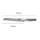 Dao bếp Nhật cao cấp Global G9 Break Knife - Dao thái lát bánh mì (220mm)