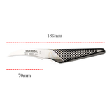Dao bếp Nhật cao cấp Global GS8 Beak Peeling - Dao bóc gọt hoa quả (70mm)
