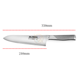 Dao bếp Nhật cao cấp Global GF33 Chef - Dao thái thịt cá (210mm)