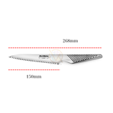 Dao bếp Nhật cao cấp Global GS14 Serated Utility - Dao đa năng (150mm)