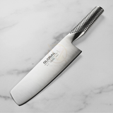 Dao bếp Nhật cao cấp Global G5 Nakiri - Dao thái rau củ(180mm)
