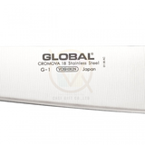Dao bếp Nhật cao cấp Global G1 Slicer - Dao Chef Đa Năng thái thịt cá (210mm)