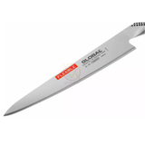 Dao bếp Nhật cao cấp Global G20 Filleting Knife - Dao phi lê (210mm)