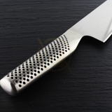 Dao bếp Nhật cao cấp Global G1 Slicer - Dao Chef Đa Năng thái thịt cá (210mm)