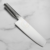 Dao bếp Nhật cao cấp Global G5 Nakiri - Dao thái rau củ(180mm)