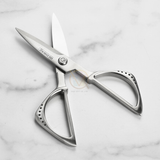 Kéo bếp Nhật cao cấp Global Shears - Kéo đa năng GKS210