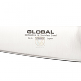 Dao bếp Nhật cao cấp Global G6 Slicer - Dao thái lát (180mm)