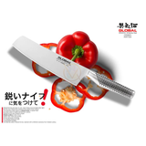 Dao bếp Nhật cao cấp Global GF36 Nakiri - Dao thái rau củ (200mm)