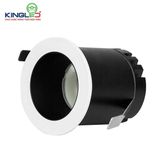 ĐÈN LED ÂM TRẦN RỌI CORAL (DA-DLR Series)
