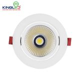 ĐÈN LED ÂM TRẦN RỌI OPAL (DLR-SS Series)
