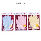  Găng tay tắm Horus Exfoliating Bath Gloves loại bỏ tế bào chết nhẹ nhàng (Túi 2 chiếc) 
