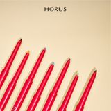  Kẻ mắt Horus 4everyoung Colorful Gel Eyeliner 0.1g 