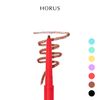 Kẻ mắt Horus 4everyoung Colorful Gel Eyeliner 0.1g