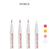  Horus Kẻ mắt Galaxy Eyeliner 0.5g giúp đôi mắt trở nên long lanh cùng ánh nhìn quyến rũ 