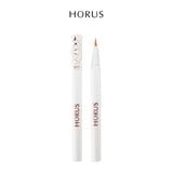  Horus Kẻ mắt Galaxy Eyeliner 0.5g giúp đôi mắt trở nên long lanh cùng ánh nhìn quyến rũ 