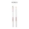 Horus Kẻ mắt Galaxy Eyeliner 0.5g giúp đôi mắt trở nên long lanh cùng ánh nhìn quyến rũ