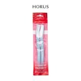  Dao cạo Lông mày Horus Eyebrow Razor Wheat Straw Pack of 2 