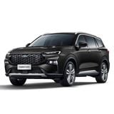 Phủ Ceramic Ford Territory