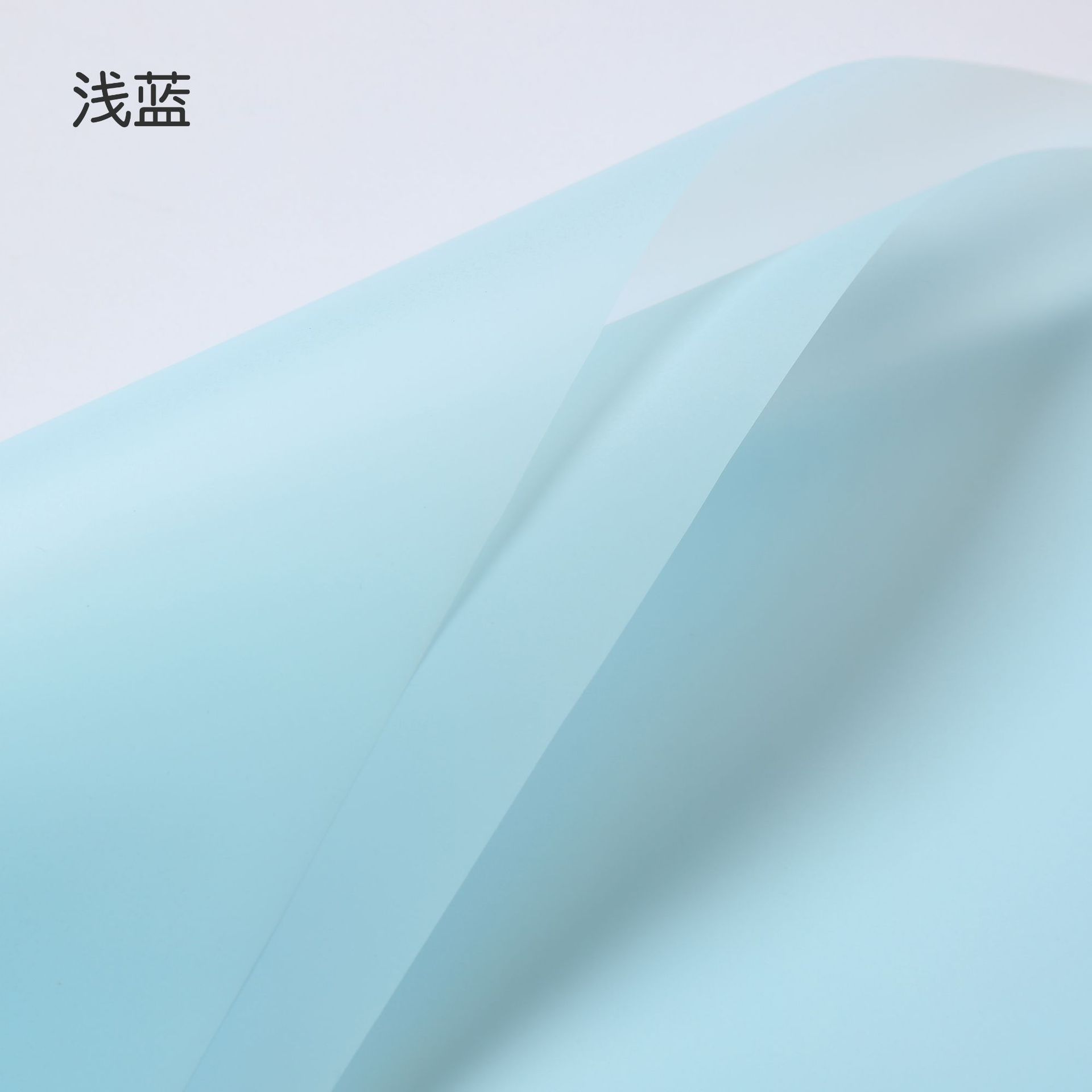 (58cm x 58cm) Giấy Bóng Mờ Trơn. Gói Hoa Gói Quà Dày Dặn