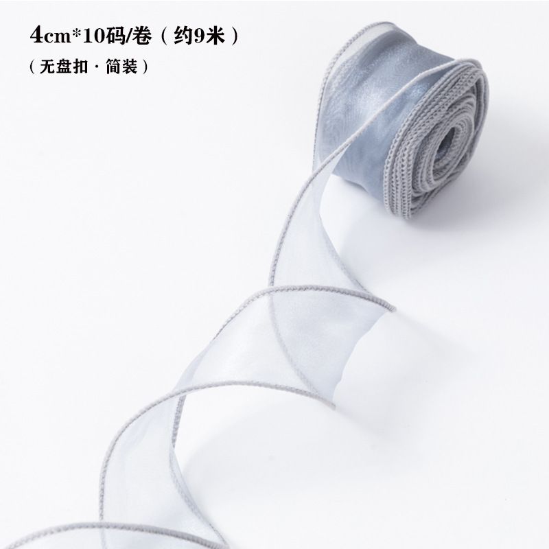 (4cm x Dài 4m) Cuộn Ruy Băng Voan Viền Sóng và Ánh Galaxy, Màu Sắc Trẻ Trung Thắt Nơ,Bó Hoa,Trang Trí Hộp Quà