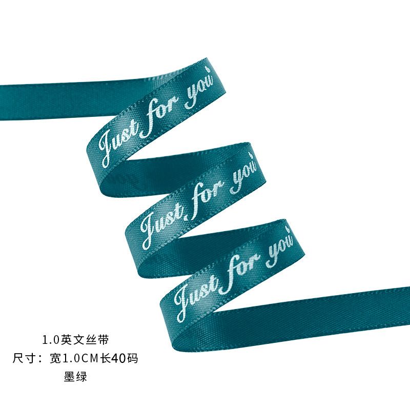 (Ngang 1cm) Cuộn Ruy Băng Lụa 1cm In Chữ Just For You, Duy Băng 1cm Chữ