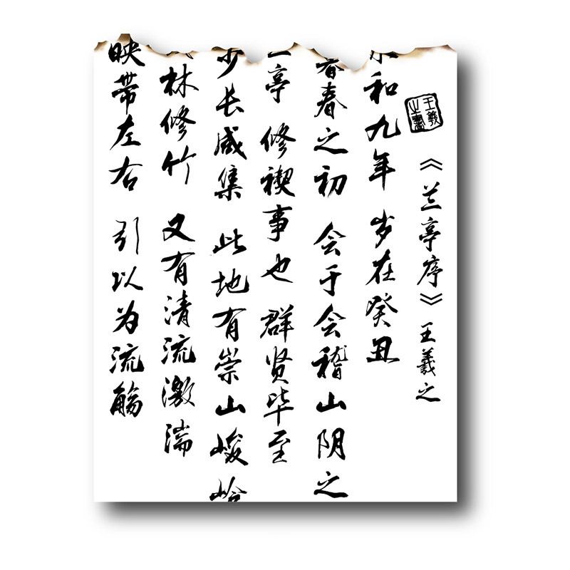 (38x53cm) Giấy Gói Hoa Hiệu Ứng Ngọn Lửa Tình Yêu